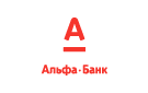 Банк Альфа-Банк в Березовке (Красноярский край)